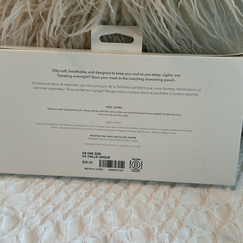 NWT Athleta Calm Cool Sleep Mask - Picture 4 of 4